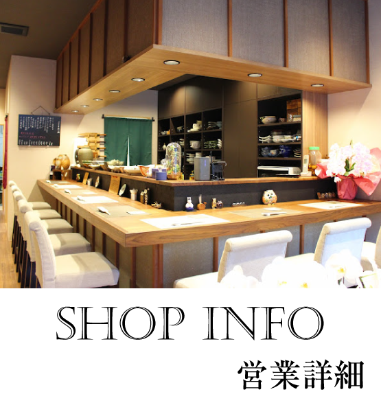 紀州の鮮魚と地酒のお店上田屋(うえだや)